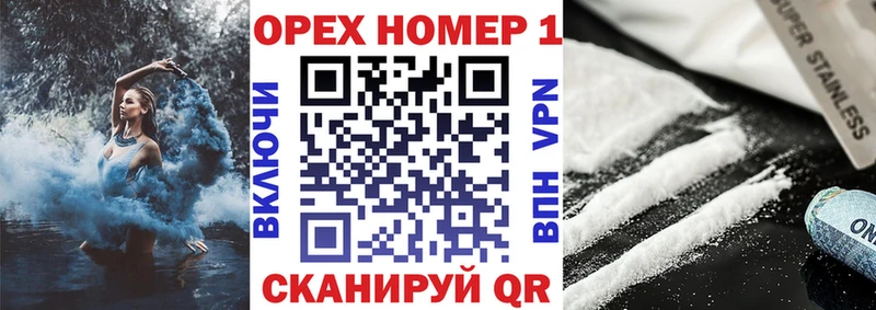 COCAIN Боливия  Тында 