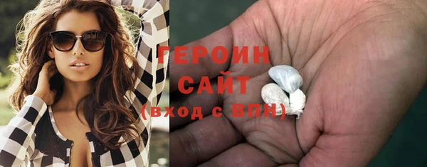 дживик Абаза