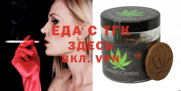 mdpv Абинск