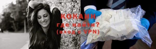 mdpv Абинск