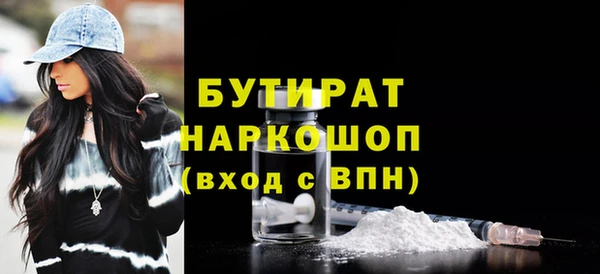 дживик Абаза