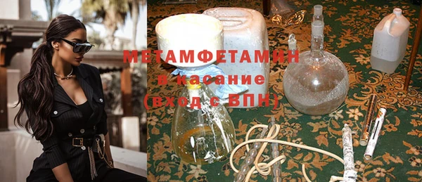 экстази Алексин