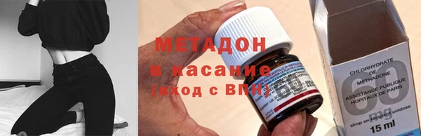 mdpv Абинск