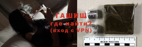 mdpv Абинск