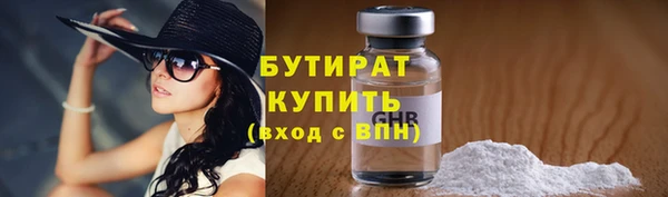 дживик Абаза