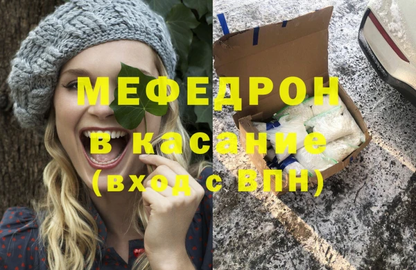 дживик Абаза