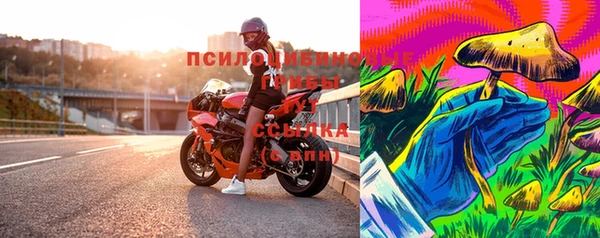 mdpv Абинск