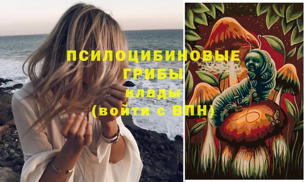 mdpv Абинск