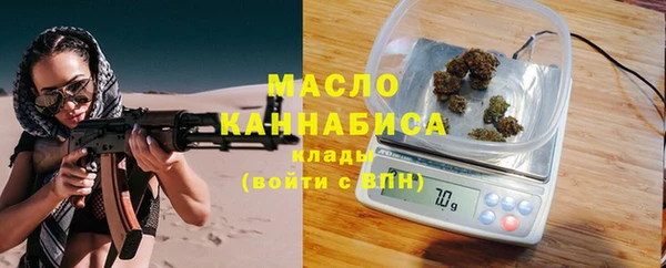MDMA Иннополис