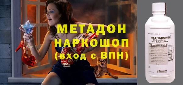 дживик Абаза