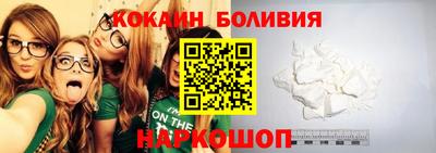 2c-b Ликино-Дулёво
