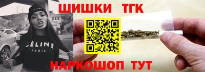 экстази Ливны