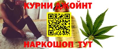 экстази Ливны