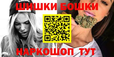 2c-b Ликино-Дулёво