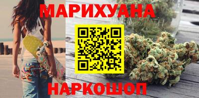 меф Лесосибирск