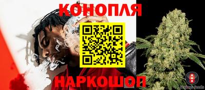 экстази Ливны