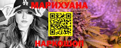 экстази Ливны