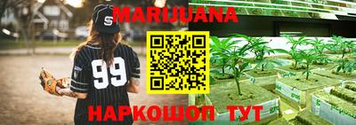 экстази Ливны