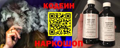 меф Лесосибирск