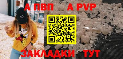 2c-b Ликино-Дулёво