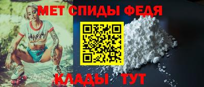 2c-b Ликино-Дулёво