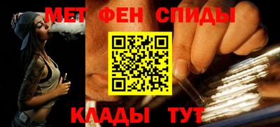 экстази Ливны