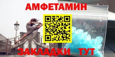 меф Лесосибирск