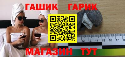 экстази Ливны