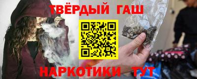 экстази Ливны