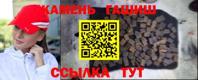 2c-b Ликино-Дулёво