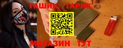 2c-b Ликино-Дулёво