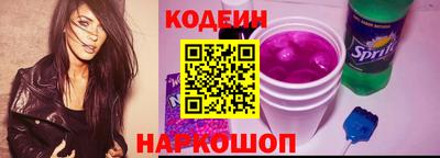меф Лесосибирск