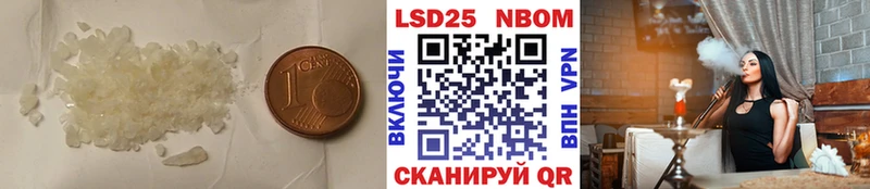 kraken tor  Тында  Лсд 25 экстази ecstasy 