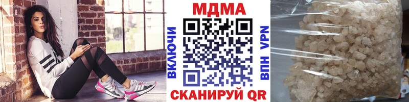 купить   KRAKEN маркетплейс  MDMA crystal  Тында 
