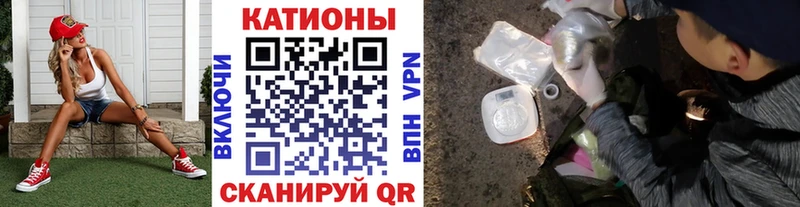 наркота  Тында  МЕФ VHQ 