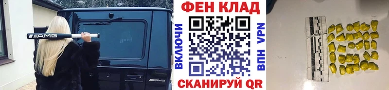 kraken ONION  наркотики  Тында  Метамфетамин Methamphetamine 